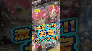 【VTuber専門店】秋葉原に爆誕！激レアグッズを手に入れよう！#秋葉原