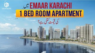 EMAAR KARACHI | SEAVIEW APARTMENTS | DHA PHASE 8 | PAYMENT PLAN | SEA FACING | BEDROOM | OCEANFRONT