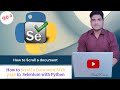 How to scroll a web page in Selenium (three types) with Python by Ravi Kumar