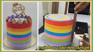 rainbow theme cake | rainbow cake recipe | rainbow birthday cake | rainbow cake | 1kg cake recipe