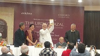 The Urdu Ghazal:  Prof. Gopi Chand Narang & Gulzar | Rekhta