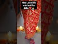 maa laxmi bhi wahi aati h jaha aapas me pyaar ho❤️❤️ shorts happydiwali maalaxmi family ytshorts