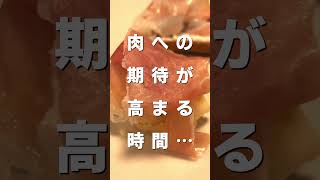 【トリアンゴロ予告編】大分　Tボーンステーキを食べる会！#shorts  #肉