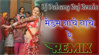 Madam Nache Nache Re Tu To Pad Se Tod Dj Remix Song Haryanvi Songs Haryanavi 2021 Dj Remix Hard Bass