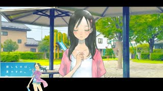 探し物はなんですか？一夏の爽やか物語へどうぞ！#13『探し物は、夏ですか。』  ♯ゲーム実況　♯探し物は、夏ですか。　♯ノベルゲーム