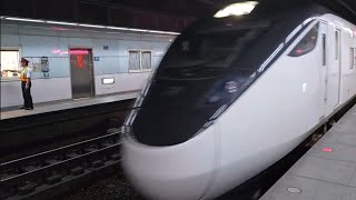 410次樹林發車經由花東線開往台東的超優質直達EMU3000型十二輛編組EMU3041皮蛋豆腐騰雲號藍色帶新城際自強號列車