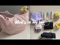 What’s in my bag 🎀 daily essentials | uniqlo round mini shoulder bag