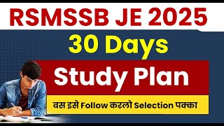 RSSB JE 30 Days Selection RSMSSB JE Preparation Strategy Top 5 Mistakes to Avoid on RSMSSB JE Exam