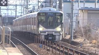 225系新快速　魚住駅通過5