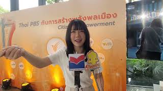 มิวสิค-แพรวา เผยบทบาทการฟันดาบมีพลาดเจ็บจริง ได้แผล ฝากเพลงและไปเจอกันงาน JAPAN EXPO THAILAND 2025