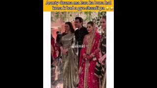 Saba Faisal Attended At Minal Khan & Ahsan Mohsin Wedding |Whatsapp Status