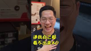 獸醫師在坑你錢嗎??