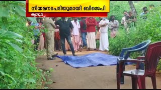 കുന്നംകുളത്ത് സിപിഎം പ്രവർത്തകന്‍റെ കൊലപാതകത്തിൽ സംഘപരിവാർ പ്രസ്ഥാനങ്ങൾക്ക് ബന്ധമില്ലെന്ന് ആർഎസ്എസ്