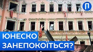 ЗРУЙНОВАНИЙ  ГОТЕЛЬ БРІСТОЛЬ. ЕКСКЛЮЗИВ з місця ОБСТРІЛУ | Подробиці