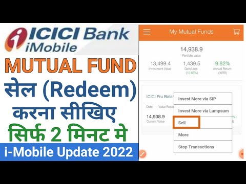 Cómo canjear y detener SIP en ICICI Bank Cómo canjear fondos mutuos en la aplicación móvil ICICI i