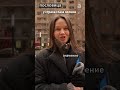 Пословица n4. native russian speakers in yerevan explain russian proverbs. russian russianlanguage