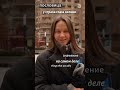 Пословица n4. native russian speakers in yerevan explain russian proverbs. russian russianlanguage