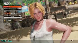 DOA6 ティナ ランクマ