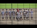 【優勝 滋賀学園高校】【準優勝 綾羽高校】第106回全国高等学校野球選手権 滋賀大会 閉会式 賞状や優勝旗、優勝準優勝盾の付与