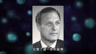 这个信号很可疑，疑似外星文明！1977年探测，22年科学家有新发现