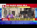 sena mla pratap sarnaik’s son vihang arrives at ed office for interrogation in money laundering case