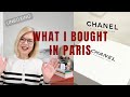 CHANEL FLAP BAG Unboxing, Shopping Experience, What Fits, Mod Shots