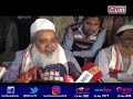 journalists bodies in assam up in arms against aiudf chief badruddin ajmal