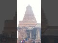 thanjavur periya kovil raja raja cholan ponniyinselvan shorts