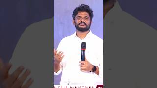 మన దేవుడు మనకు మేలు చేసే దేవుడు..#pastorammateja #inspirational #viralvideo #trrending_