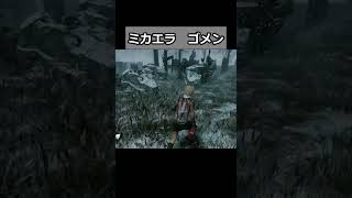 【DBD】救助でやらかした大失敗！【デッドバイデイライト】