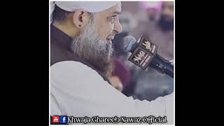 Apne Mehboob ka ummati kar Diya 💓 Owais Raza Qadri #short#new#islamic #whatsappstatus