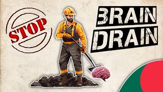 তরুণরা কেন দেশ ছাড়ছেন? | মেধা পাচার | Brain-Drain explained in Bangla