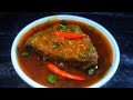 মাছের ঝোলের টেস্টি রেসিপি | Macher Jhol Recipe | Bengali Fish Curry@lipis.kitchen