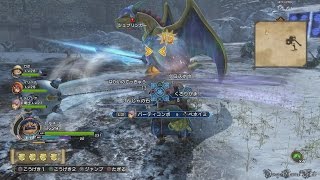 【PS4】DRAGON QUEST HEROES II 双子の王と予言の終わり - #22 イーリム雪原①