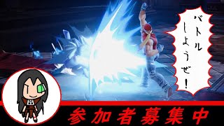 【スマブラSP】ズェピアの修行部屋#205​【視聴者参加型】