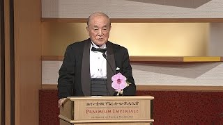 【Official Video】A congratulatory speech by Mr. Yasuhiro Nakasone at the 2016 Awards Ceremony