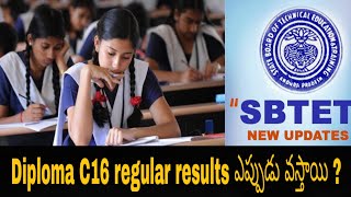 AP C16 regular results date 2020 | AP C16 regular results 2020 | C16 results 2020