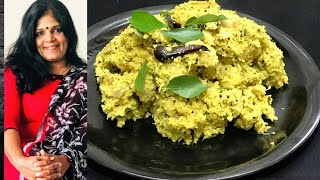 Kachil Puzhukku || Traditional Kachil Puzhukku || തനി നടൻ കാച്ചിൽ പുഴുക്ക്