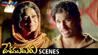 Allu Arjun Caught to Rama Prabha | Desamuduru Telugu Movie Scenes | Hansika | Ali | Puri Jagannadh