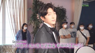 イ・ジュンギ 🌹悪の花 最後の撮影現場 악의 꽃 Flower of Evil🌹 이준기 Lee Joongi