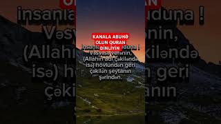 KANALA ABUNƏ OLUN