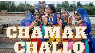 Chamak Challo (Full Song) Sapna Choudhary | Renuka Panwar, Kay D | New Haryanvi Songs Haryanavi 2021