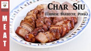 Char Siu (Chinese Barbecue Pork) | Malaysian Chinese Kitchen