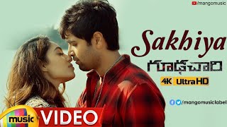 Sakhiya Full Video Song 4K | Goodachari Movie Songs | Adivi Sesh | Sobhita Dhulipala | Mango Music