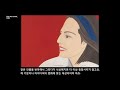 《alex katz in daegu》