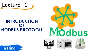 modbus communication introduction | modbus basics tutorial | modbus introduction | modbus lecture |