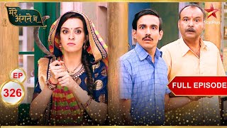 Mere Angne Mein | Webisode 326