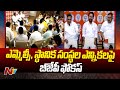 Telangana BJP Focus on MLC & Local Body Elections | Ntv