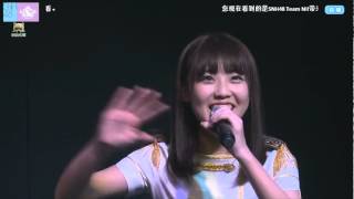 20150118 SNH48 N队 MC03 (陈佳莹, 董艳芸, 冯薪朵, 万丽娜, 龚诗淇, 李璇, 罗兰, 易嘉爱)