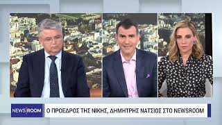 Δημήτρης Νάτσιος: «Περνάνε τροπολογίες με ψιλά γράμματα εις βάρος του λαού» | 24/10/2024 | ΕΡΤ